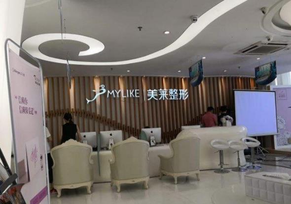 2022河南面部整形醫(yī)院排行榜前十發(fā)布，細(xì)數(shù)：鄭州、洛陽入圍機(jī)構(gòu)有哪些