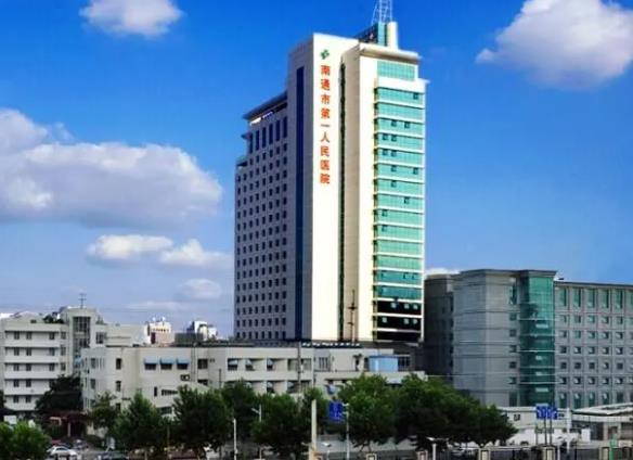 2022江蘇公立整形醫(yī)院排行榜top10率先公布，盤點(diǎn)：蘇州，常州機(jī)構(gòu)口碑擅長(zhǎng)