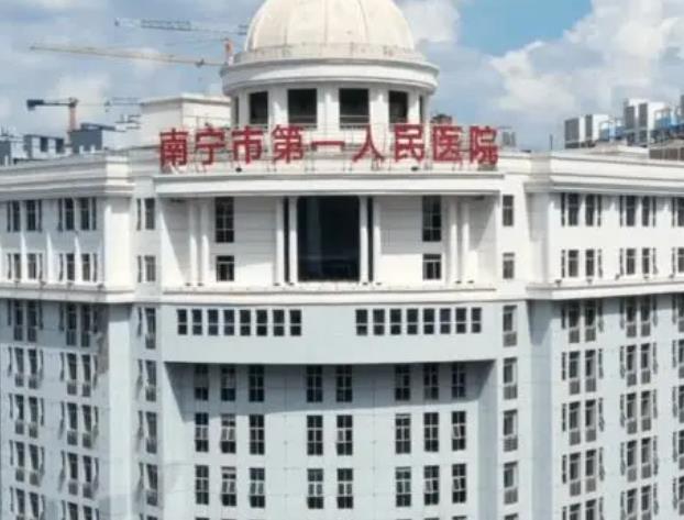廣西除皺三甲整形醫(yī)院排行榜前十位！2022年個(gè)個(gè)公立實(shí)力都很牛氣！