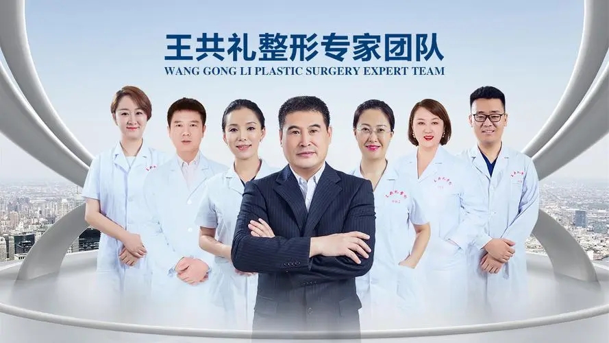 注意，烏魯木齊十大整形醫(yī)院排名榜公布，紫星&華美低調(diào)入圍