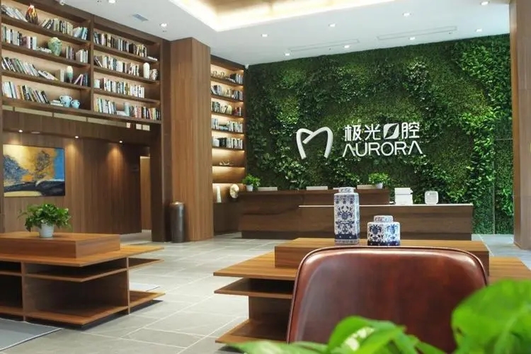 2022成都種植牙口腔醫(yī)院排名榜前十盤點，前三強攜帶“攻略”來了！
