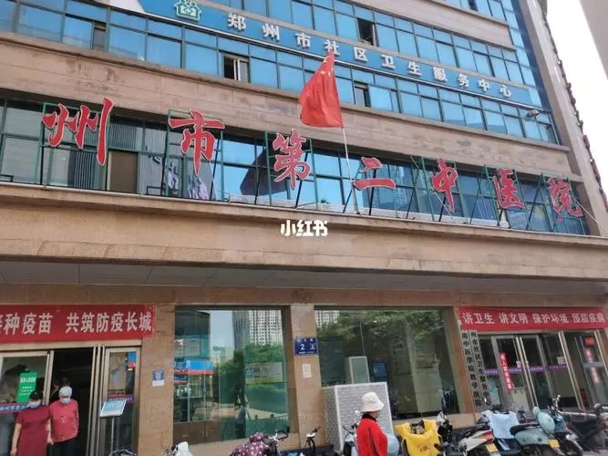 2022河南疤痕修復醫(yī)院排名榜前十發(fā)布，公立vs私立！家家口碑強勁