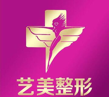 平頂山激光祛斑美容醫(yī)院排名,這前五家是綜合實(shí)力都勝出的