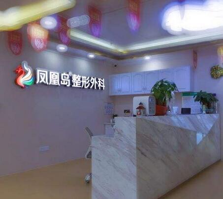 南京哪個(gè)牙整形醫(yī)院更好?前五有哪些?
