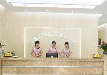 南昌整形醫(yī)院排名前五,當(dāng)?shù)鼐W(wǎng)友精心選出