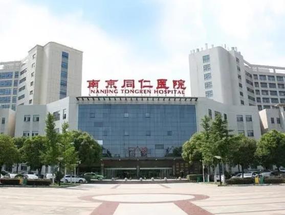 南京公立十大整形醫(yī)院排行榜抓七家介紹！含價格、面診秘籍請你查收