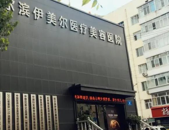2022全國(guó)做拉皮手術(shù)醫(yī)院排行榜6強(qiáng)拿去借鑒!北京到武漢都推薦了的~
