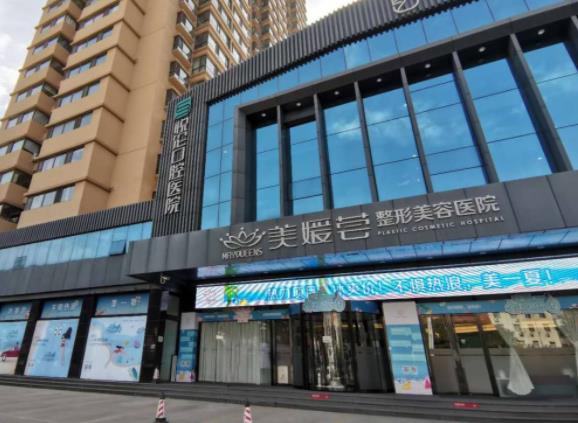 2022太原整形美容醫(yī)院排名前十位口碑推薦，麗都第三！前五名均實力不俗