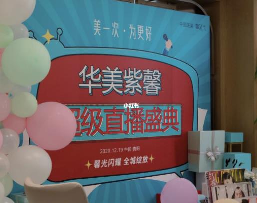 2022綿陽(yáng)醫(yī)美整形醫(yī)院排名榜前五揭曉，朗睿、妙典價(jià)格表正式上線！