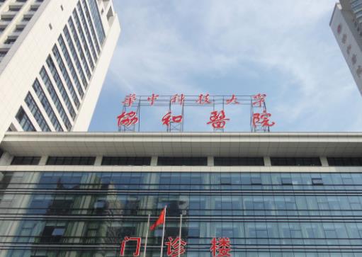 2022年，武漢公立醫(yī)院整形美容科排名六強(qiáng)發(fā)布，另附：全新價(jià)格表一覽