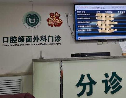 西安口腔?？漆t(yī)院哪家好?排行榜前八名吸引力很大！整牙價(jià)格公開