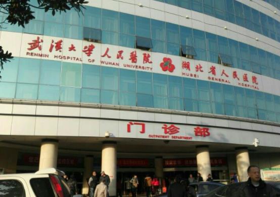 2022年武漢隆鼻整形醫(yī)院排名榜六強(qiáng)盤(pán)點(diǎn)，中翰、藝星口碑（價(jià)格）當(dāng)屬真香系