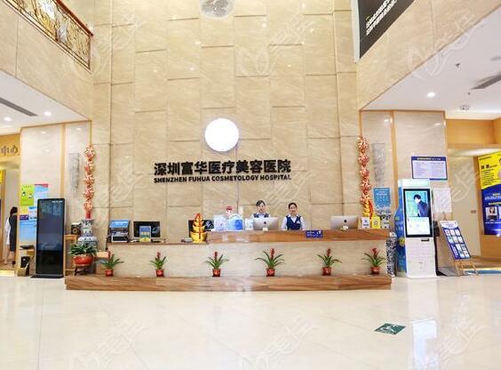 深圳激光祛斑美容醫(yī)院排名前五:都說這五家很靠譜