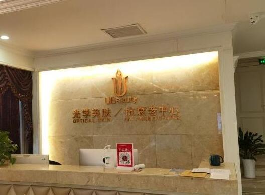 沈陽口腔醫(yī)院排名2022年新版上線