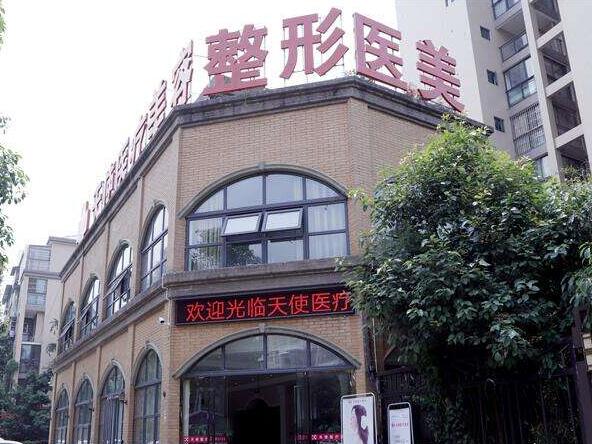廣元整形醫(yī)院排名前五家都有誰?