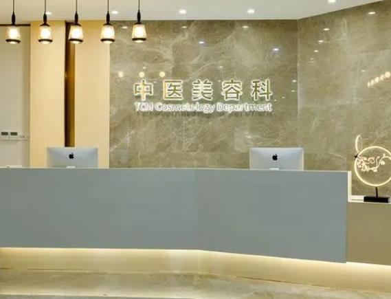 佛山吸脂整形哪個(gè)醫(yī)院好？2022年排名前五依舊是這幾家！但名次已大變!