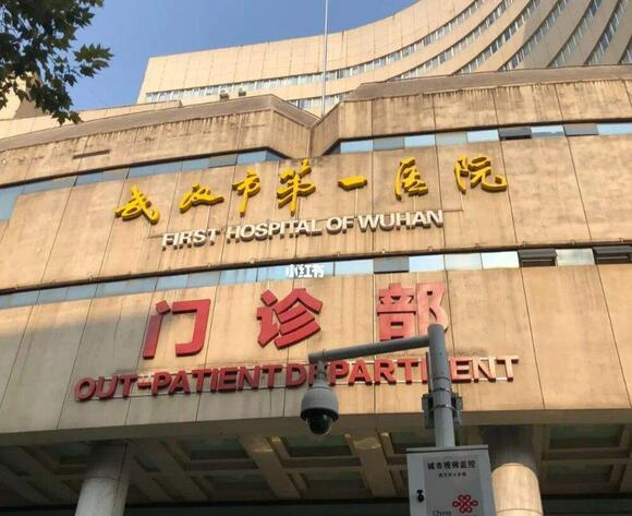2022武漢正規(guī)的口腔醫(yī)院排名榜前五:均為公立機構(gòu)哦