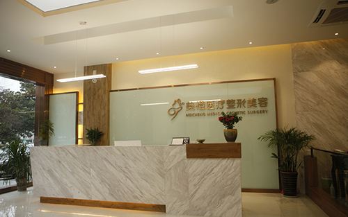 2022淮南眼袋修復整形醫(yī)院排名|前五排行|去眼袋哪家好