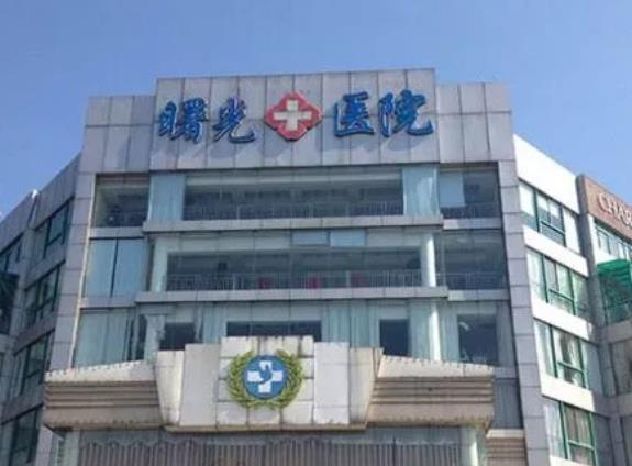 2022嘉興公立美容整形醫(yī)院排行榜前三名！比比哪家更戳你的心？