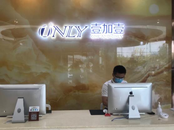 鄭州金水區(qū)好的整形醫(yī)院排名榜七強(qiáng)全新公示，公立vs私立，@所有鄭州人收藏！