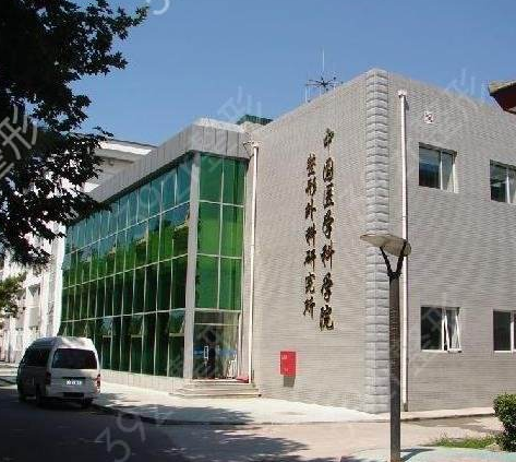 國內(nèi)十大整形美容醫(yī)院排名2022新版公布