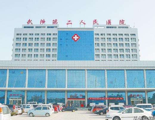 焦作整形醫(yī)院排名前五位:前三資料明細公布