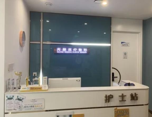 東營雙眼皮整形醫(yī)院排名榜前七重磅更新，麗顏、芮顏入圍！網(wǎng)友：真香