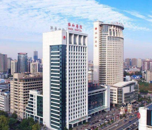武漢雙眼皮整形醫(yī)院排名前五,心儀機構(gòu)任你選!