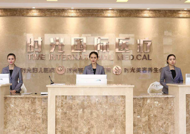 2022青海鼻翼縮小整形醫(yī)院排名前五的