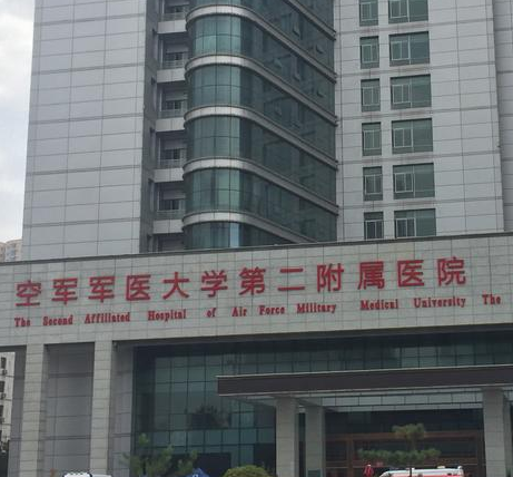 西安雙眼皮整形醫(yī)院排名前五,有沒有你喜歡的呢?