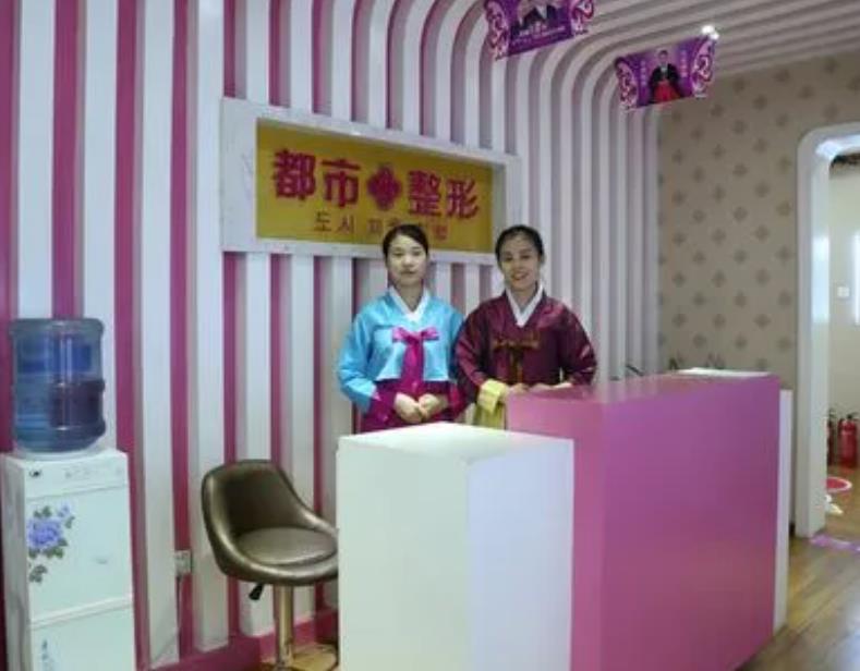 問(wèn)：邯鄲激光祛斑哪家好？公布排行榜8強(qiáng)對(duì)比，雖是私立但實(shí)力比公立不差