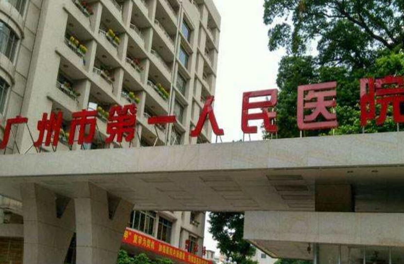2022年,廣州隆鼻整形醫(yī)院排名榜八強(qiáng)！每家有做鼻子大佬坐鎮(zhèn)！閉眼入~