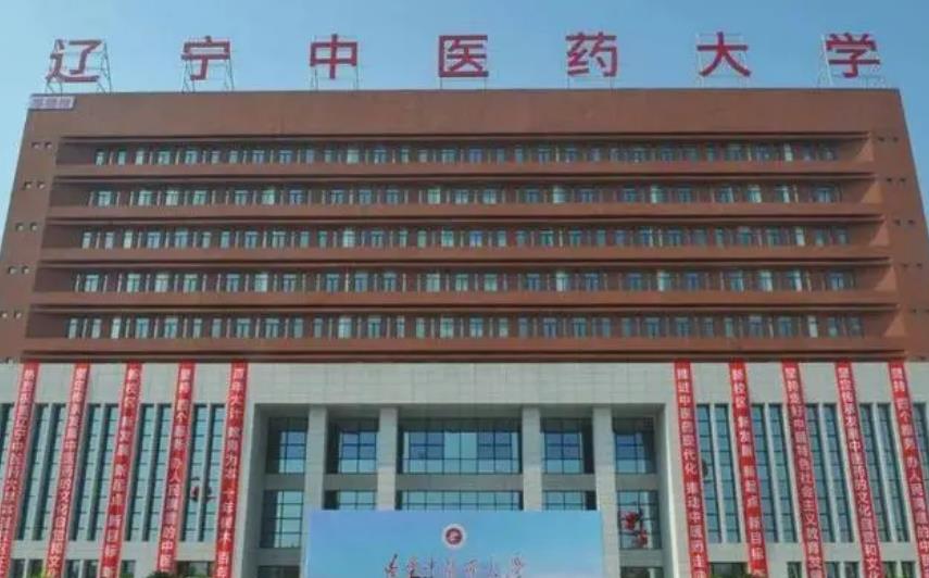 2022遼寧整形三甲醫(yī)院排名榜！口碑八強(qiáng)測(cè)評(píng)！詳細(xì)說(shuō)說(shuō)為啥公立更受親睞