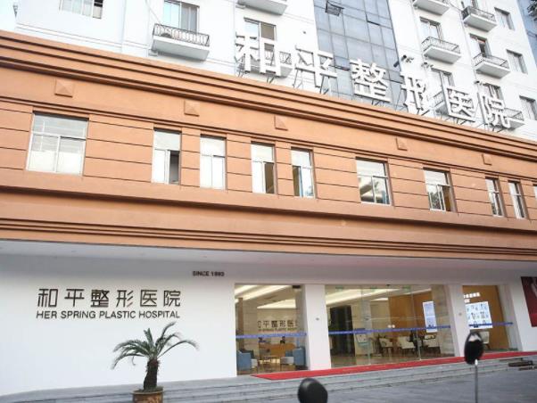 溫州去痘疤美容整形醫(yī)院排名榜六強大咖云集，看完這篇！你就知道怎么選了