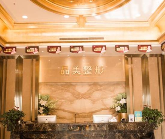 銅陵整形美容醫(yī)院排名榜前五看呆了，晶美、藝美人憑實(shí)力入圍前三！