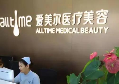淮北鼻子整形醫(yī)院排行榜前3強(qiáng)對(duì)比！不夸張的說去過這三家均是他的top1