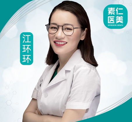 2022深圳雙眼皮做的好的醫(yī)生排行榜前五