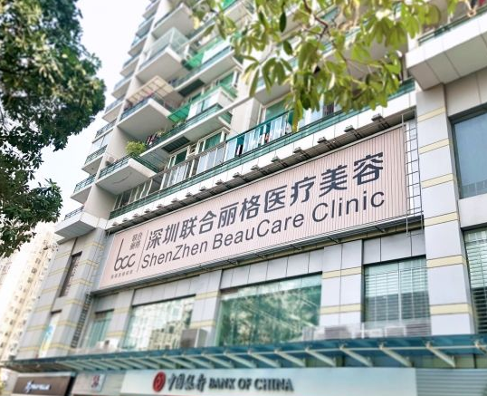 深圳哪里做鼻子技術(shù)好|公布三家機(jī)構(gòu)來報(bào)道