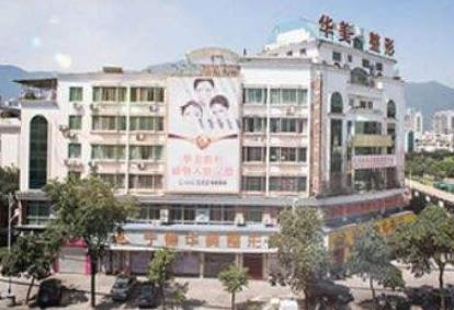 寧德整形醫(yī)院排行榜前五強(qiáng)2022結(jié)果發(fā)布！排名出乎整友意料！附熱門問答