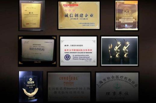 溧陽整形美容醫(yī)院排名榜四強(qiáng)新鮮出爐，艾尚美口碑爆了！附瘦臉干貨貼一覽