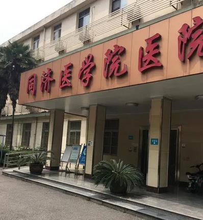 湖北省雙眼皮整形醫(yī)院排名榜前五強(qiáng)（公立）前三哪個(gè)好|案例果分享
