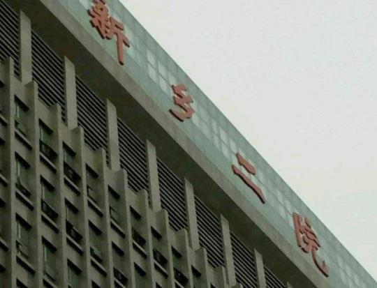 2022年新鄉(xiāng)市整形醫(yī)院排名榜四強(qiáng)公示，劃重點(diǎn)！這里，全是正規(guī)醫(yī)美入圍