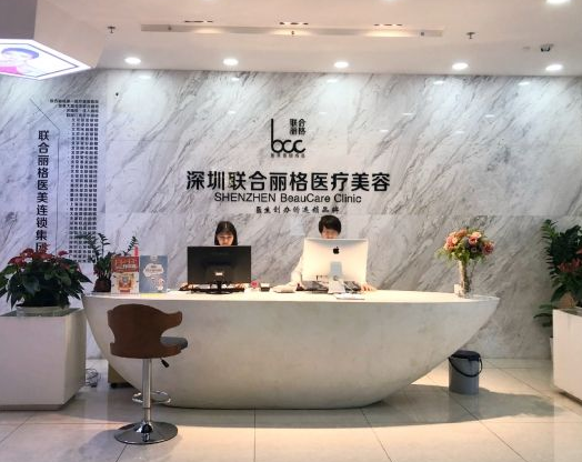2022深圳雙眼皮整形醫(yī)院排名|前十排行榜哪家好