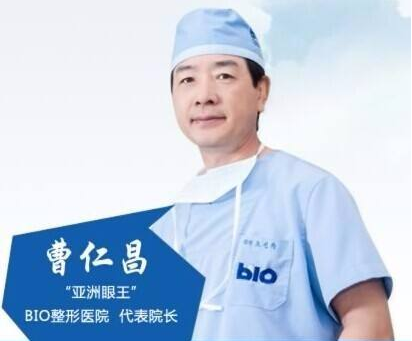 深圳雙眼皮修復(fù)醫(yī)生排名|排行榜前三的|哪家好