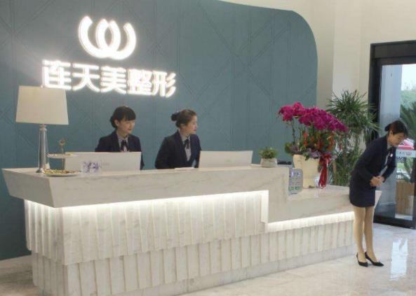 2022義烏市整形醫(yī)院排行榜top5發(fā)布，連天美、華之美綜合實(shí)力果然牛！