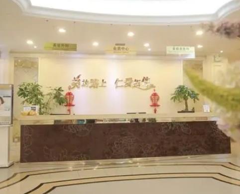 上海牙齒種植哪家醫(yī)院好？排行榜前五強(qiáng)（公立三甲）你挑！實(shí)力顏值_價(jià)格兼