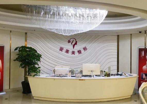 椒江整形美容醫(yī)院排名榜六強(qiáng)發(fā)布，維多利亞、愛萊美入圍前三，網(wǎng)友：絕了！