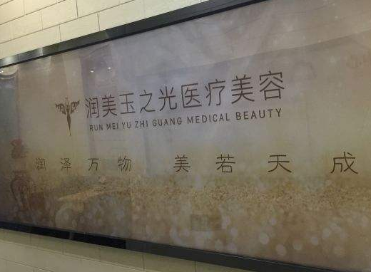 2022成都前十家隆鼻手術(shù)整形醫(yī)生排名|成都整形醫(yī)生排行