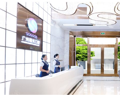 2022廣州牙科醫(yī)院排名前五的|排名表|排行榜前十