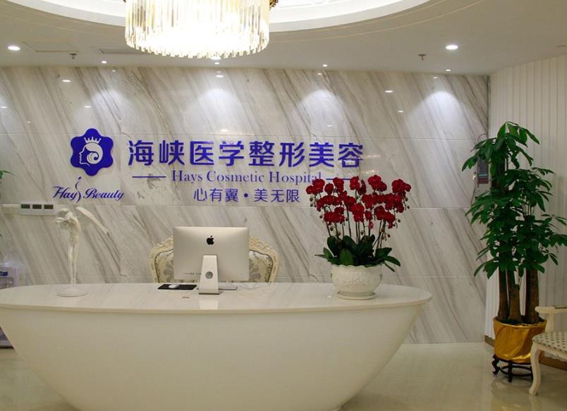 廣州整形做鼻子哪里好?排行榜前8強一覽！能入圍全靠口碑和實力支撐！